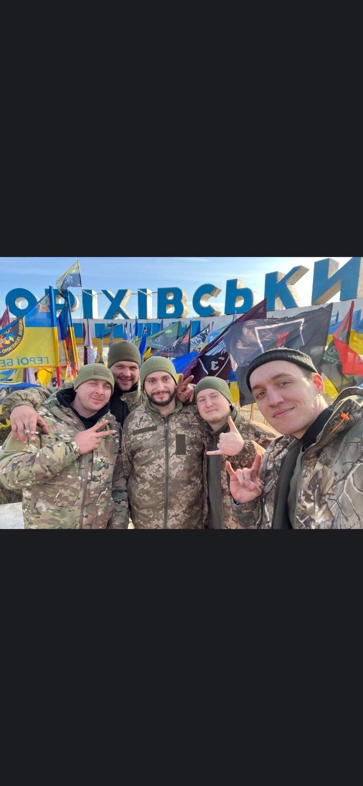 Додаткове фото 15